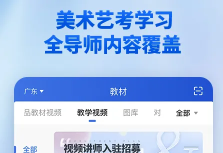 �������������ֻ���