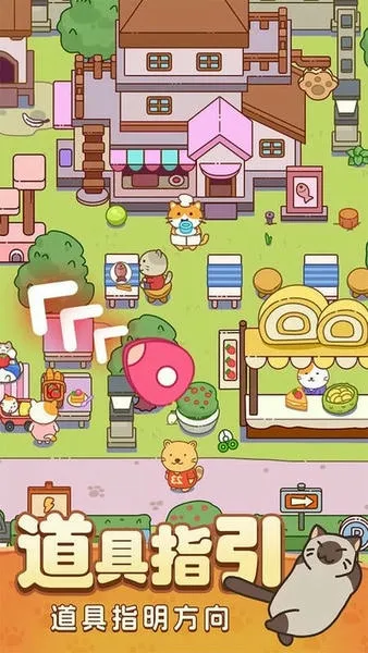 ����Ҷ���(èèѰ����Ϸ)