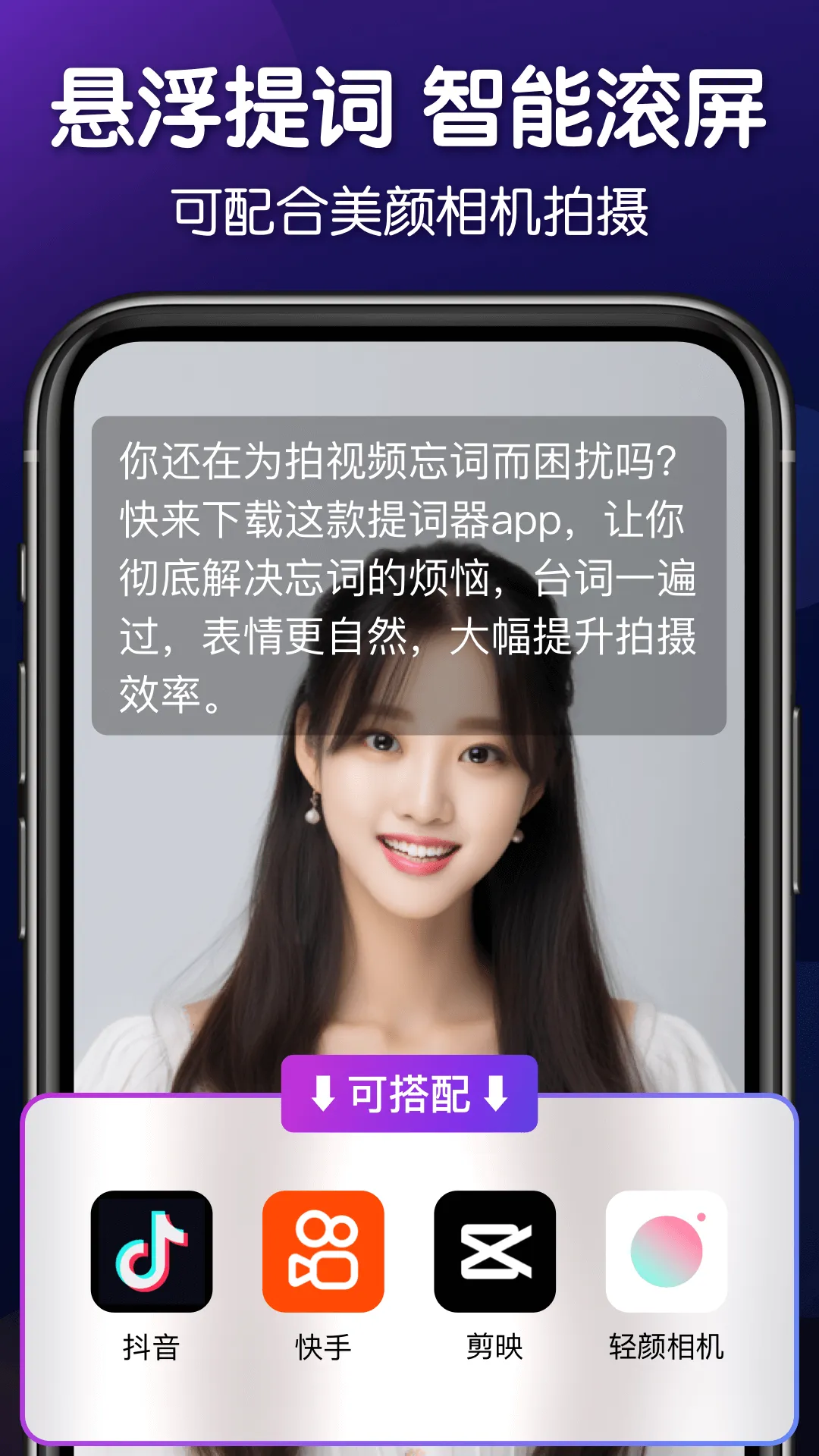 ��������2025�ٷ����°汾v4.8.1 ��׿���ͼ