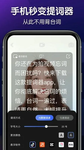 ��������2025�ٷ����°汾v4.8.1 ��׿���ͼ