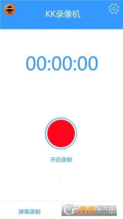 KK¼���(�ֻ�¼������)v2.2.4.6 ��׿���ͼ