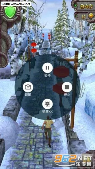 KK¼���(�ֻ�¼������)v2.2.4.6 ��׿���ͼ