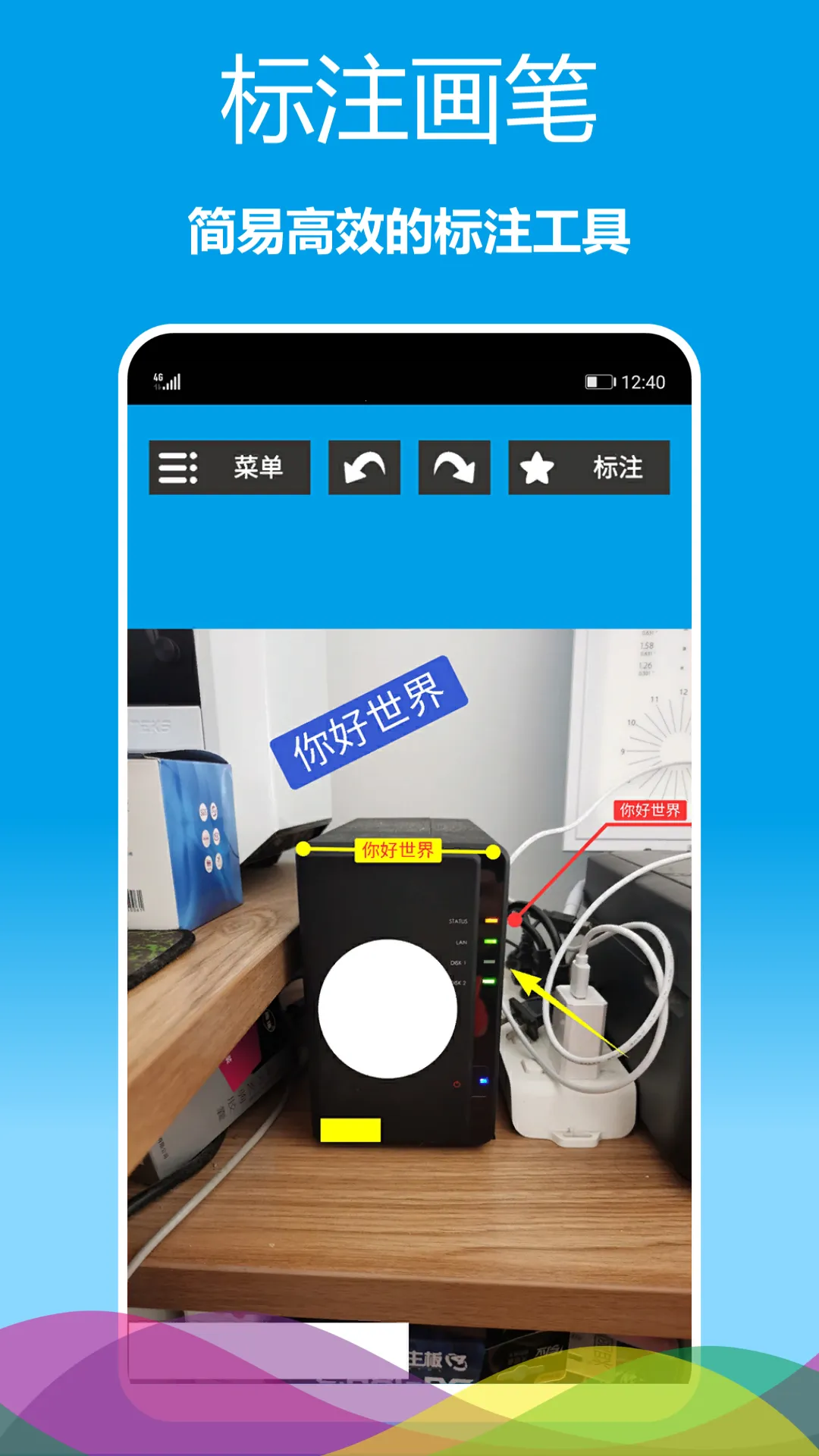 ��ע����2025�ٷ�����v2.0.61 ��׿���ͼ