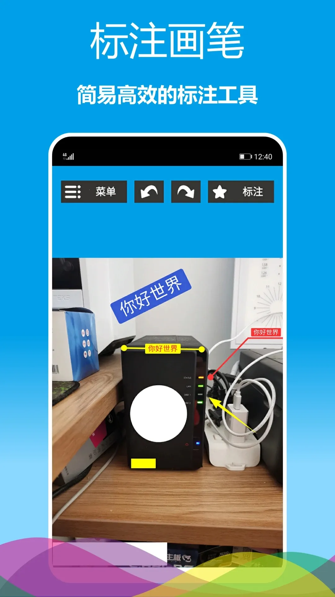 ��ע����2025�ٷ�����v2.0.61 ��׿���ͼ