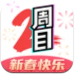 ����Ŀ���������ֻ���v1.14.4 ��Ѱ�