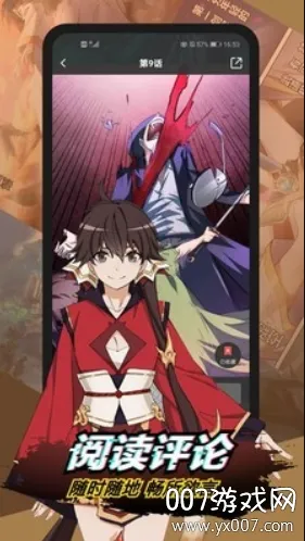 ����Ŀ���������ֻ���v1.14.4 ��Ѱ��ͼ