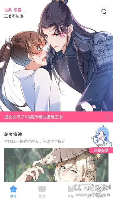 ����Ŀ���������ֻ���