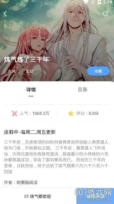 ����Ŀ���������ֻ���