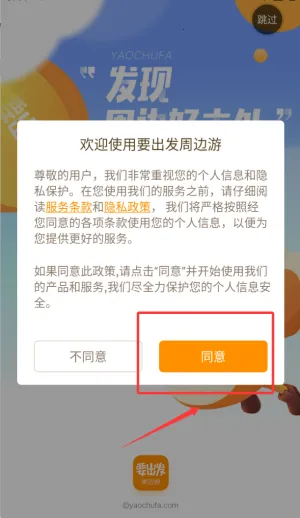 Ҫ�����ܱ���(�ܱ���Ԥ��ƽ̨)