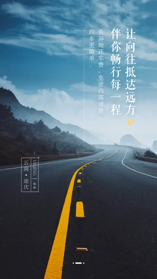 �����������ֻ���v6.4.16.500 ��׿���ͼ