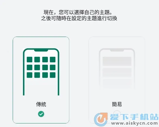 һ��ͨ����(���ű�ݷ���ƽ̨)