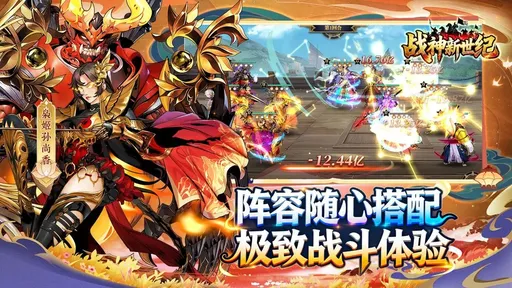 ս��������(�������Ʋ�����Ϸ)v0.1 �ٷ������ͼ