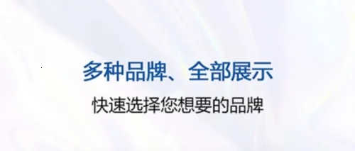 泰国王权免税2025下载安装 泰国王权免税2025下载安装