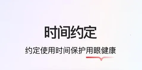 ѧ��˼����(ѧϰ�豸����)