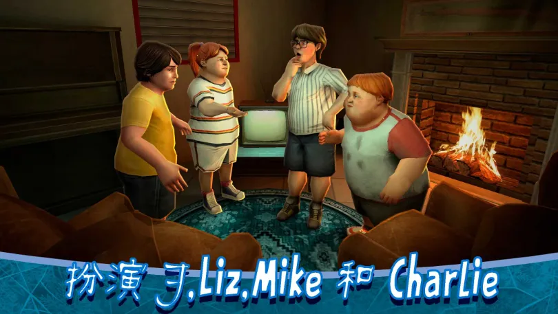 ������޵�8��׿���ֻ���v2.1.0 �ֻ����ͼ