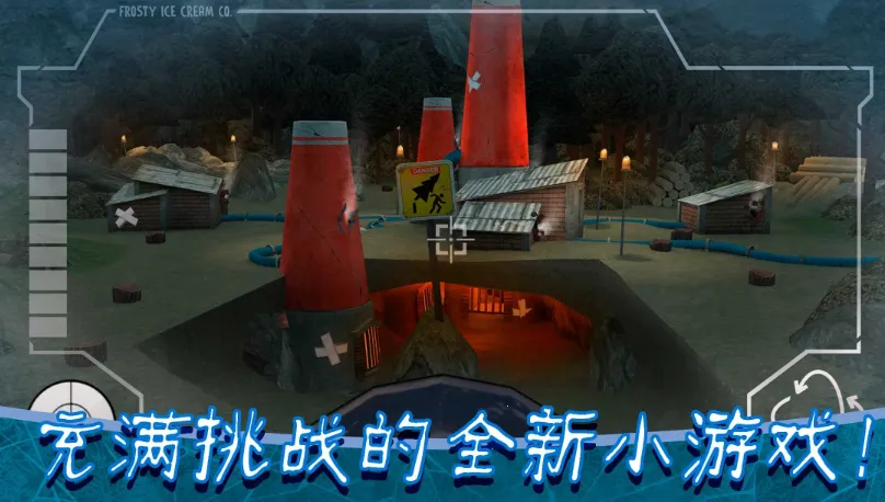 ������޵�8��׿���ֻ���v2.1.0 �ֻ����ͼ