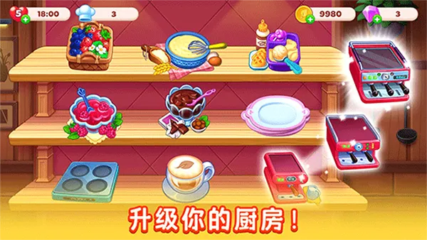 ������2025�ٷ����°汾v1.37.1 ��Ѱ��ͼ