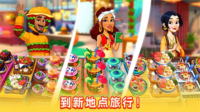 ������2025�ٷ����°汾v1.37.1 ��Ѱ��ͼ