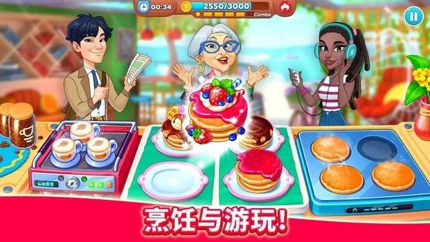 ������2025�ٷ����°汾v1.37.1 ��Ѱ��ͼ