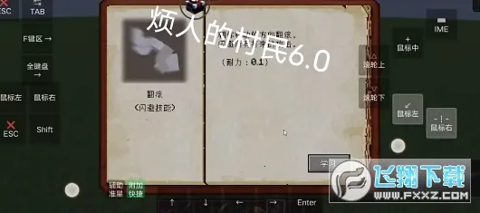 ���˵Ĵ���ģ�����ϰ�2025�ٷ�����