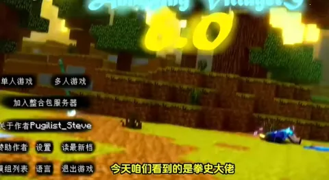 ���˵Ĵ���ģ�����ϰ�2025�ٷ�����v951622101 �ֻ����ͼ