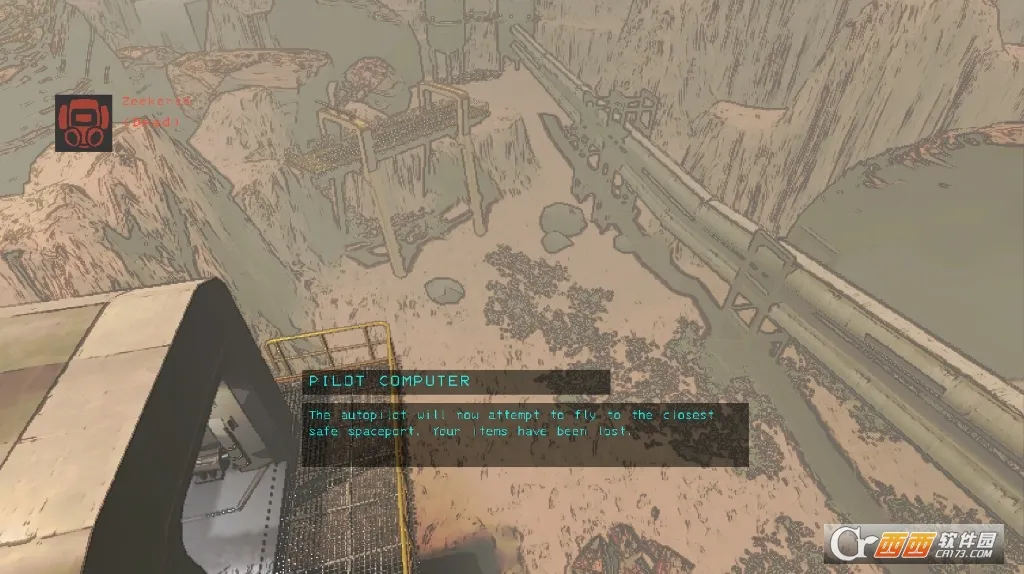 ������˾2025�ٷ����°汾v1.9 ��׿���ͼ