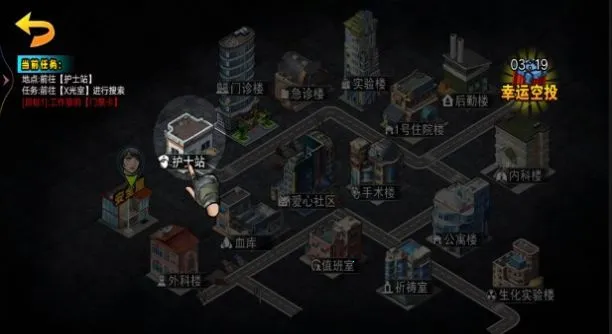 ĩ��ս������2025�ٷ����°汾v1 �ٷ������ͼ