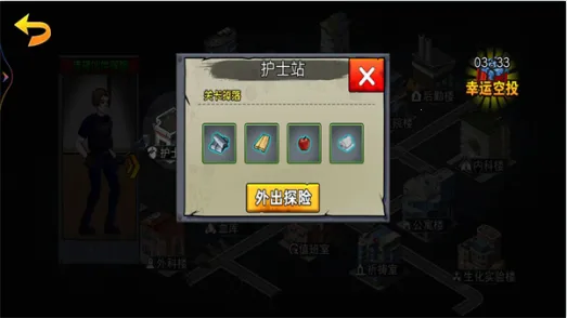 ĩ��ս������2025�ٷ����°汾