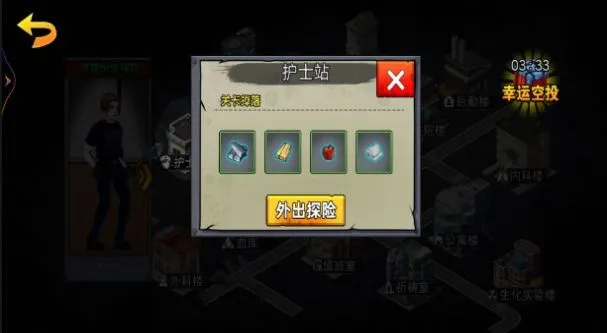 ĩ��ս������2025�ٷ����°汾v1 �ٷ������ͼ