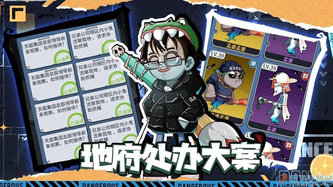 ������2025�ٷ����°汾v1.1.5 ��׿���ͼ