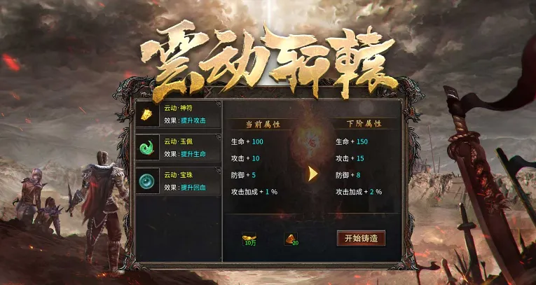 �ƶ���ԯ(����Կ���Ϸ)v4.4.7 �ٷ������ͼ