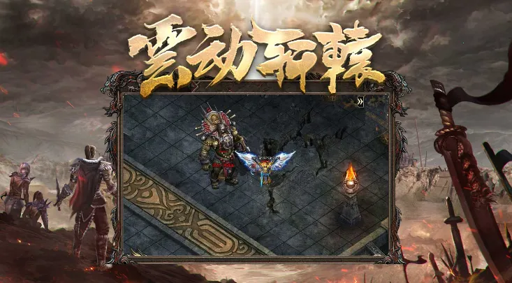 �ƶ���ԯ(����Կ���Ϸ)v4.4.7 �ٷ������ͼ