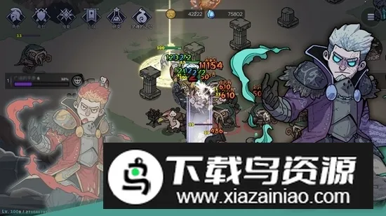 英雄不灭(冒险战斗游戏) 英雄不灭(冒险战斗游戏)