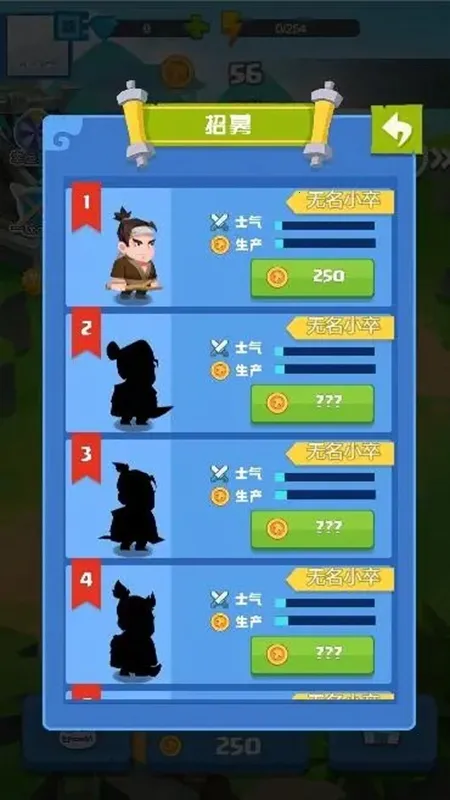 ħ��֮��(ħ����������Ϸ)v1.0 �ٷ������ͼ