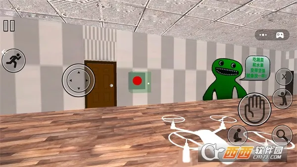 �׶�԰������2025���ذ�װv1.0.0 �ֻ����ͼ