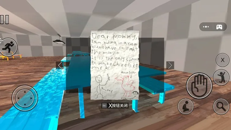 �׶�԰������2025���ذ�װv1.0.0 �ֻ����ͼ