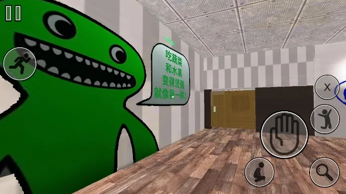 �׶�԰������2025���ذ�װv1.0.0 �ֻ����ͼ