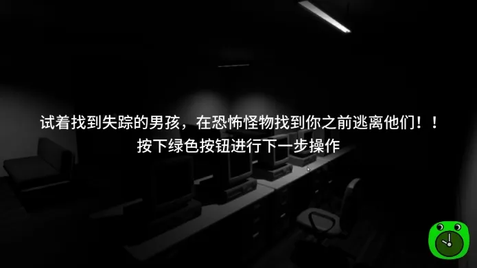 �׶�԰������2025���ذ�װv1.0.0 �ֻ����ͼ