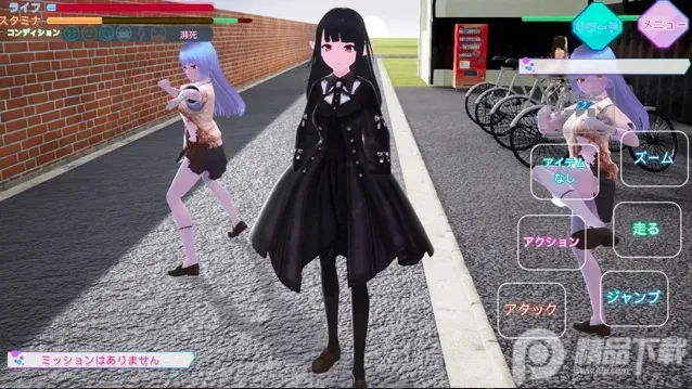 ����ѧԺģ����2025���°汾