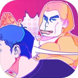 ����ȶ�2025���°汾v1.0.0 ��׿��