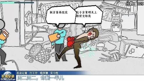 ����ȶ�2025���°汾