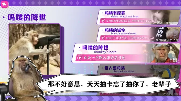 ����ȶ�2025���°汾v1.0.0 ��׿���ͼ