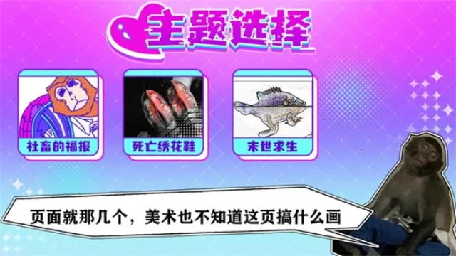 ����ȶ�2025���°汾v1.0.0 ��׿���ͼ