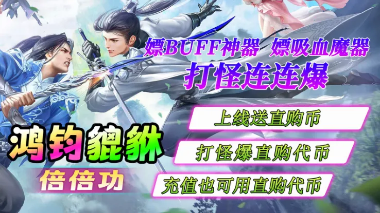 �������������(����Կ���Ϸ)v4.4.7 �ٷ������ͼ