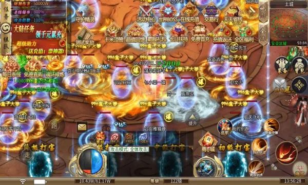 �������������(����Կ���Ϸ)v4.4.7 �ٷ������ͼ