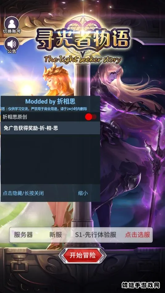 Ѱ�������������ֻ���v1.0.35 ��׿���ͼ