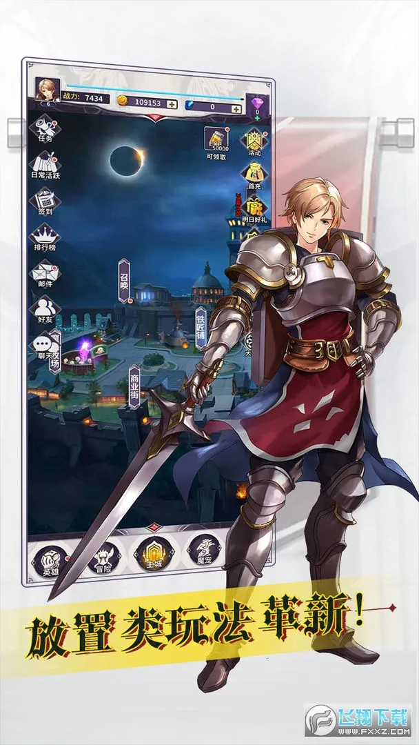 Ѱ�������������ֻ���v1.0.35 ��׿���ͼ