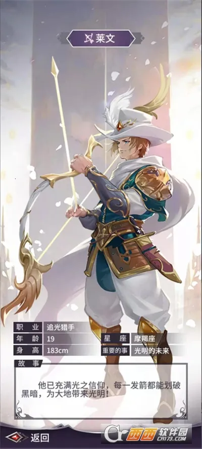 Ѱ�������������ֻ���v1.0.35 ��׿���ͼ