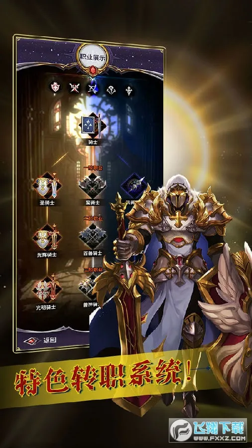 Ѱ�������������ֻ���