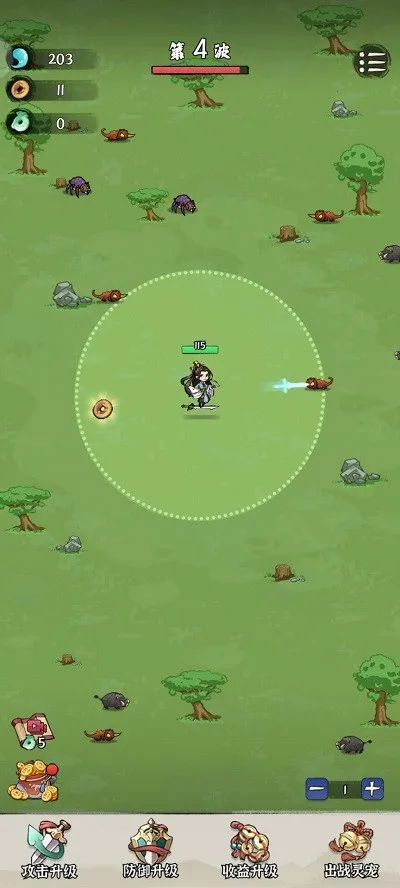 ����������(����ð����Ϸ)v1.2.9 �ֻ����ͼ